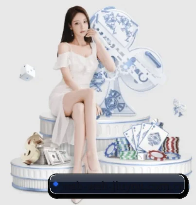 九游体育 APP 界面